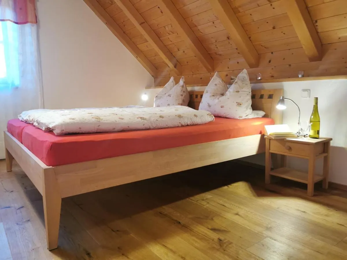 Pension Ober Siegsdorf 0*,