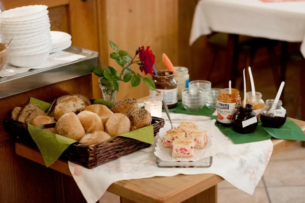 Pension Ober Siegsdorf Guest house