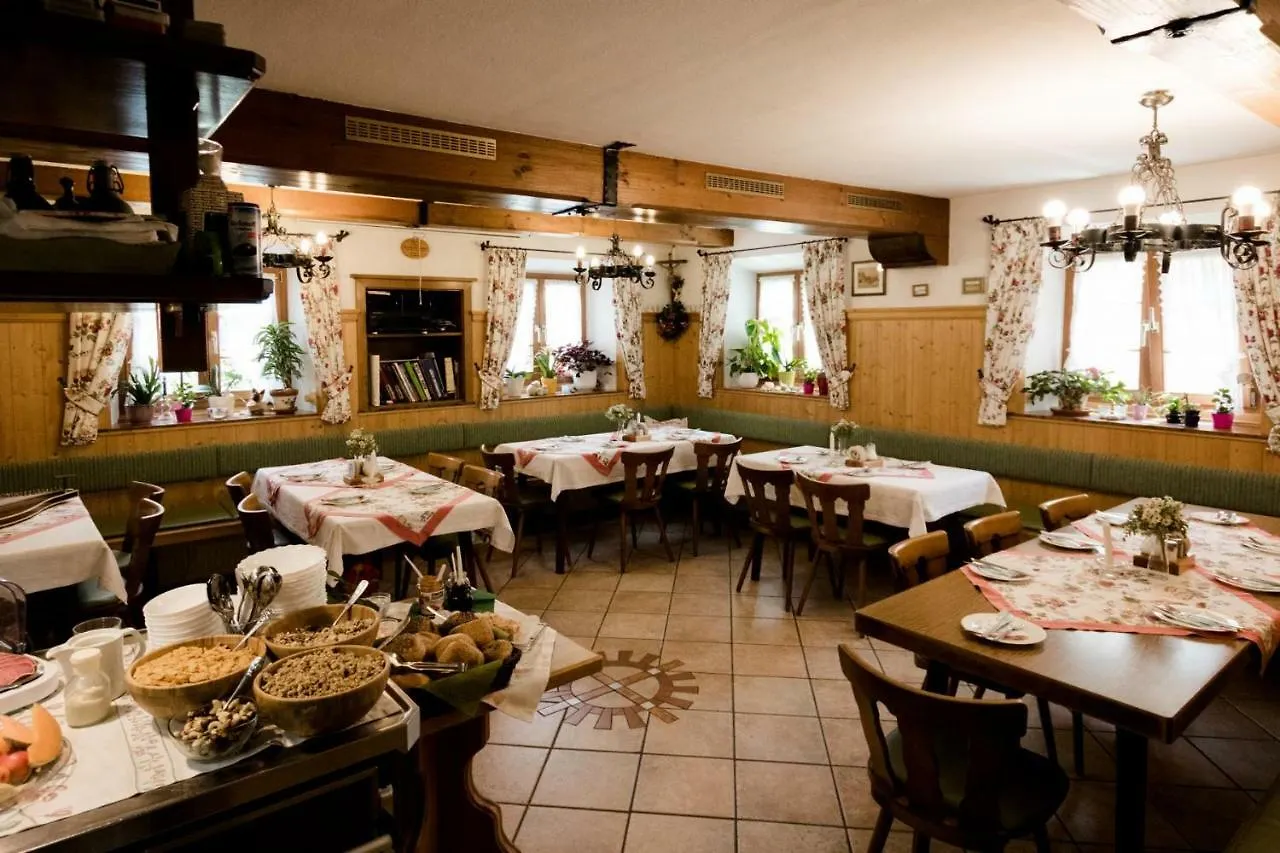 Guest house Pension Ober Siegsdorf Germany